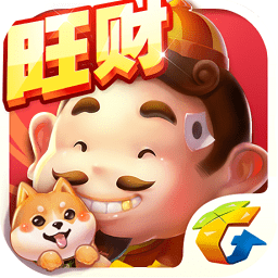 来几局斗地主官方版