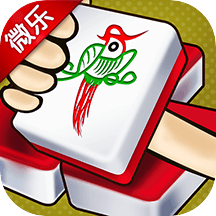 吉祥麻将填大坑APP