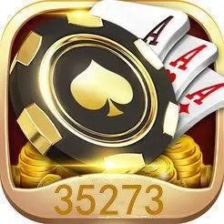 35273游戏大厅最新版