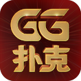 ggpoker最新版本