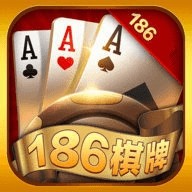 186棋牌老版