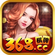 368cc手机版