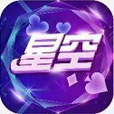 93299bd星空官网版