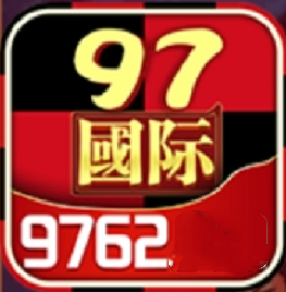8297国际游戏