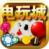 超级电玩城破解版无限金币无广告