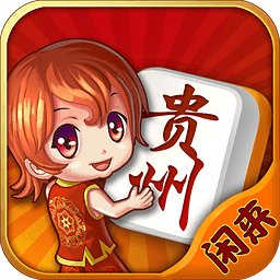 北京麻将游戏单机版