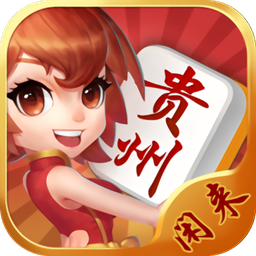 幸运大满贯麻将(免费版)