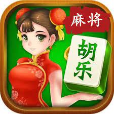 开天眼2代麻将安卓版