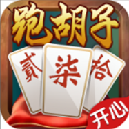 郴州字牌手机版