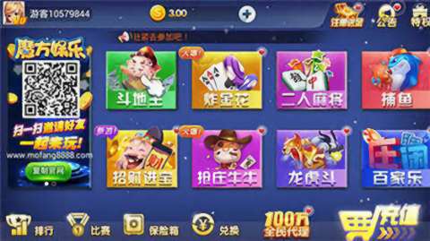 图2