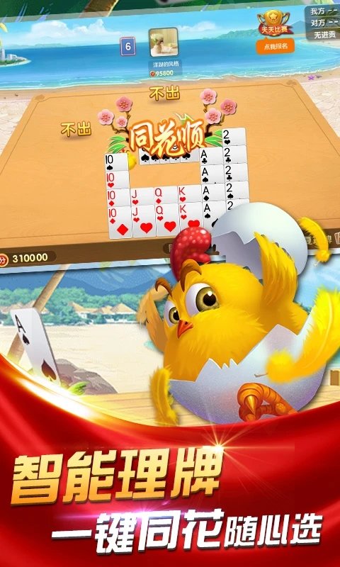 图1