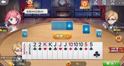 图4