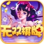 超级魔术师推币机破解版