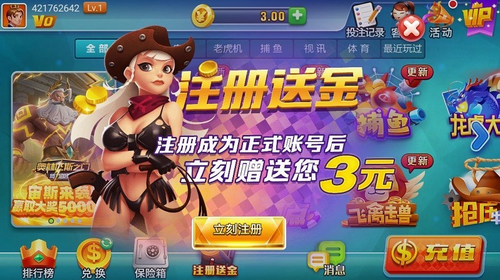 图2