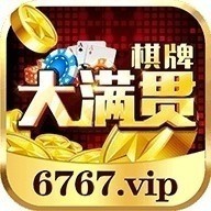 了不起娱乐棋牌旧版