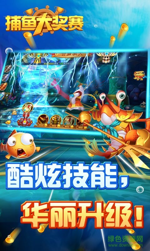 图4