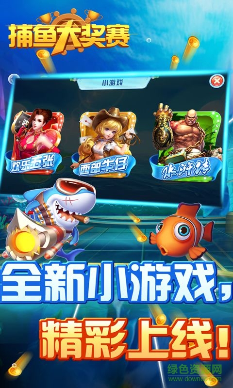 图3
