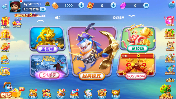 图3