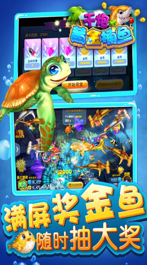 图3