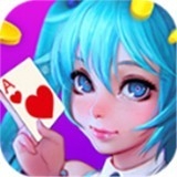 名都棋牌