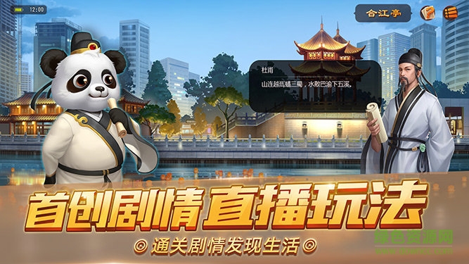 图4