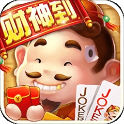 妙趣棋牌