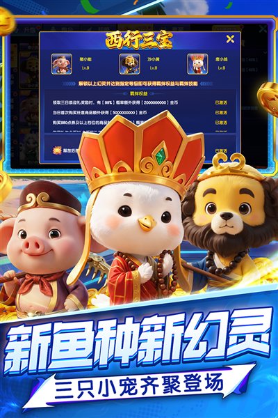 图4