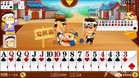 魔方娱乐最新版 魔方娱乐最新版