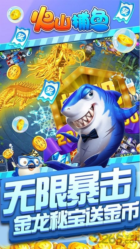图1