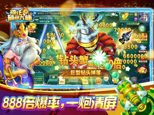 图6