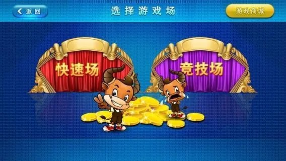 疯狂的捕鱼官网版 疯狂的捕鱼官网版