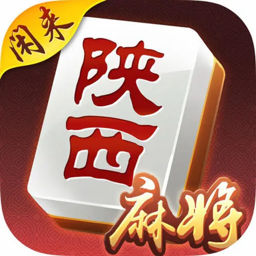 庆阳划水麻将
