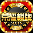 山水广西麻将官方正版