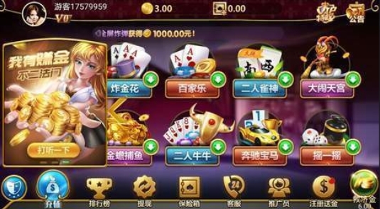图3