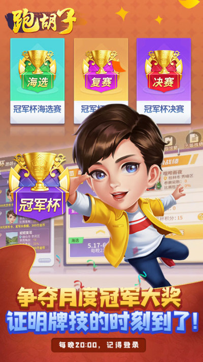图4