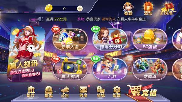 匠心棋牌jx31co 匠心棋牌jx31co