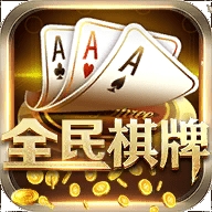 全民娱乐app