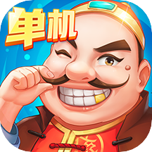 六月斗地主免费版