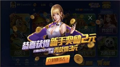 神殿娱乐老版本 神殿娱乐老版本