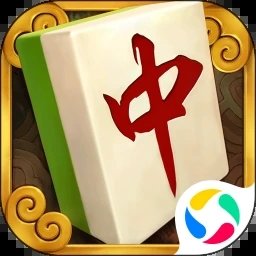 山西胡乐麻将阳泉版