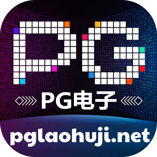 赏金大对决安卓版本