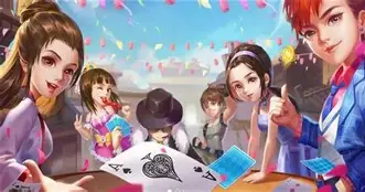 图2