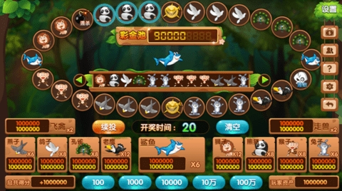 图2