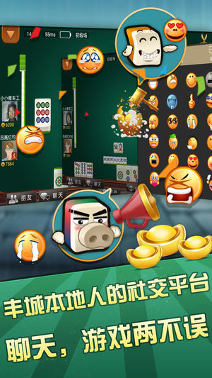丰城双剑最新版 丰城双剑最新版