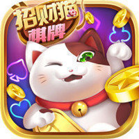 十三张棋牌最新版