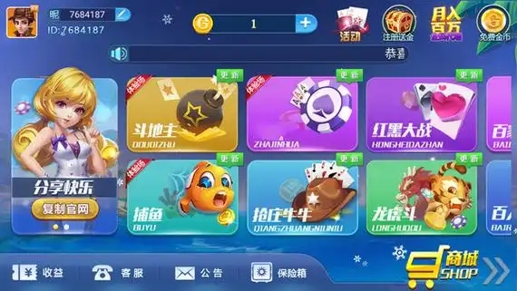 图1