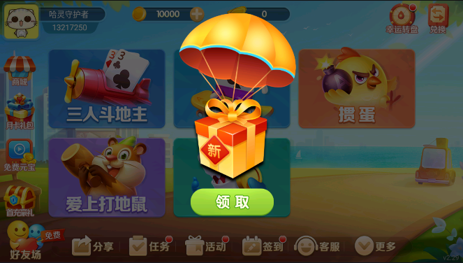 图5