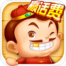 掌心快乐斗地主官方版