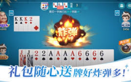 图2