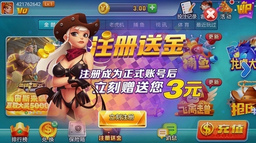 图3